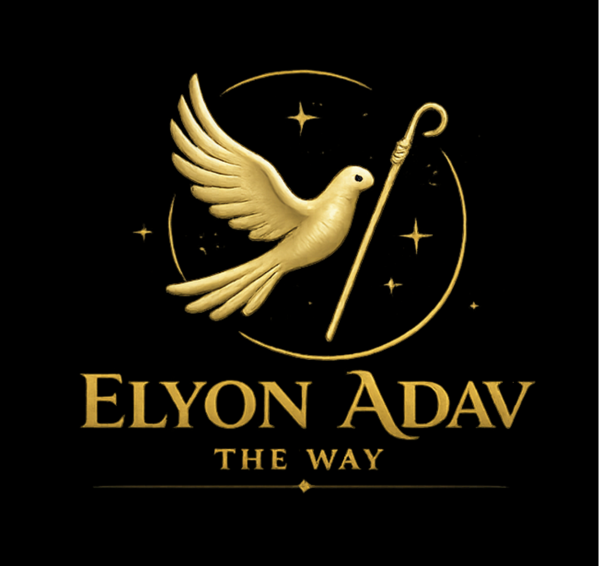 Elyon Adav — The Way